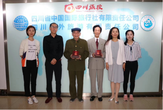 省尊龙集团发放庆祝中华人民共和国成立70周年纪念章