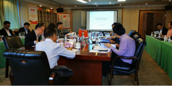 尊龙集团召开子公司战略发展规划评审会