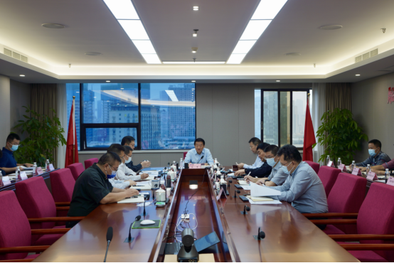 四川省尊龙集团召开2022年三季度安委会工作会议